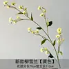 Novas flores artificiais amarelas para casamentos, arranjos florais no atacado, adereços de fotografia, decorações para salões de casamento, buquês e ornamentos de flores artificiais