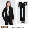 Traje entallado de doble botonadura para entrevistas, colección otoño/invierno 2026, elegante conjunto de traje negro para mujer, atuendo profesional y formal para el trabajo