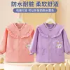 Bata de bebé, ropa exterior de otoño e invierno, chaqueta de plumón, resistente a las manchas, ropa protectora, delantal para niños, tallas medianas y grandes, con cremallera, engrosada, se puede usar al revés