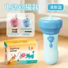 Brinquedo elétrico para gatos com lançamento de um toque, ejetor reciclável, brinquedo para gatos que consome energia, vara elétrica para gatos para pessoas preguiçosas