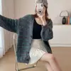 Suéter holgado Otoño/Invierno 2025 Estilo Coreano Elegante Cárdigan de Punto Chaqueta Rayada Moda Top de Otoño Estilo Perezoso
