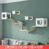 Madeira Sólida Branca Gato Parede DIY Cama de Gato Montada na Parede Estrutura de Escalada para Gatos Plataforma de Gato Montada na Parede Plataforma de Alojamento para Gatos Escada Aérea Corredor para Gatos