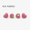 Botones Metálicos de Resina en Forma de Corazón Rosa Sencillos para Suéteres, Cárdigans, Camisas, Botones de Corazón para Abrigos, Botones Decorativos Infantiles