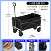 Carrito de camping para exteriores, plegable y multifuncional, adecuado para puestos de mercado nocturno, con asa plegable, remolque de camping