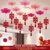 Decoraciones de Boda para Recién Casados: Dormitorio, Casa Nueva, Sala de Estar, Decoración de Boda, Guirnalda de Caracteres de Doble Felicidad, Decoración de Techo, Adornos Colgantes en Forma de Abanico