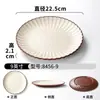Pratos de Melamina Xiangyuan Pratos Redondos Espessos Comerciais Pratos de Servir para Hot Pot de Hotel Buffet Pratos de Restaurante