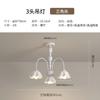 Candelabro francés pastoral simple para sala de estar, estilo nórdico crema, flor, iluminación para restaurante, cálido, habitación de princesa, lámparas para dormitorio
