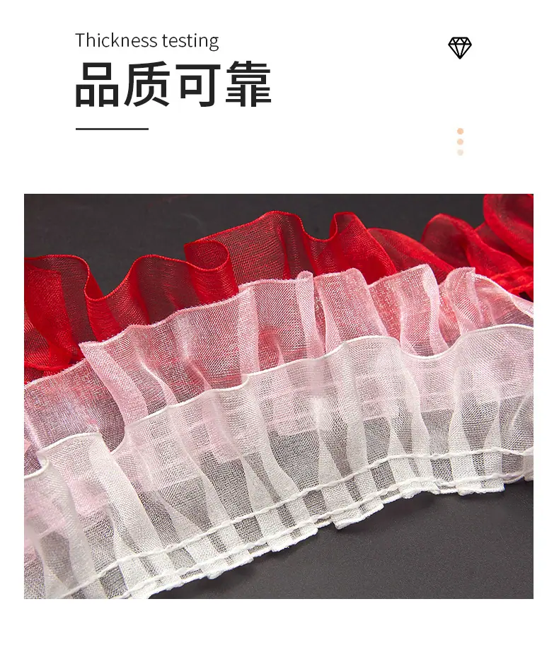 208-4cm荷叶褶皱花边新锦上_07.jpg