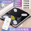 Balanza de Grasa Corporal Meiji, Balanza Inteligente para el Hogar, Balanza Electrónica, Carga Fotónica del Cuerpo Humano, Duradera para Uso Doméstico, Venta al por Mayor Transfronteriza