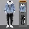 Terno jeans masculino primavera novo jaqueta casaco jaqueta com calça terno masculino bonito de duas peças