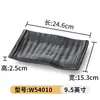 Platos de Melamina Personalizados para Restaurantes de Hot Pot y Barbacoa, Platos de Plástico Comerciales para Platos Fríos, Brochetas Fritas y Barbacoa