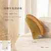 Tabla raspadora de cuerno de buey natural con mango de madera, mango de sándalo verde y sándalo morado, para masaje de cuerpo completo, limpieza de meridianos y relajación muscular de hombros, cuello y rostro.