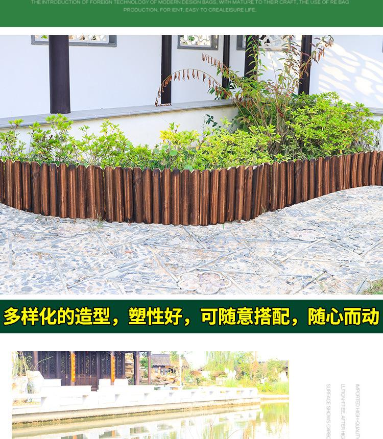 详情_18