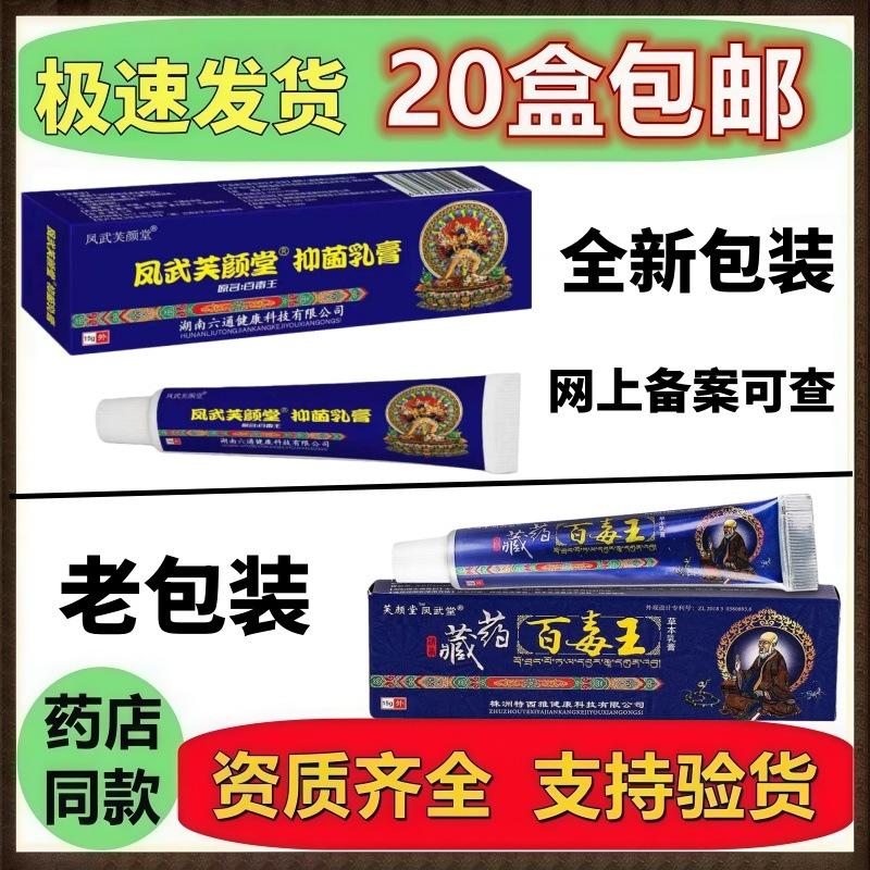淘宝冬瓜，主图高清_副本
