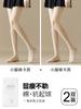 Calcetines de Algodón de Color Sólido Simples Versátiles para Otoño e Invierno para Mujer, Calcetines de Compresión Adelgazantes Moldeadores, Calcetines JK de Media Pantorrilla, Calcetines Zhuji