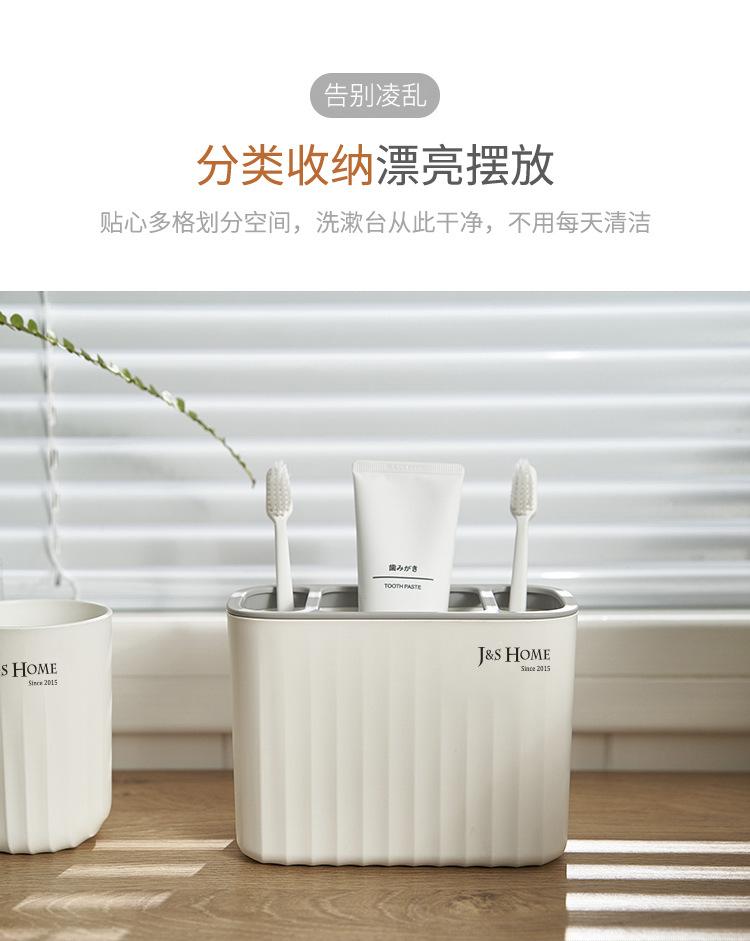 海浪牙具盒_03.jpg