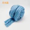 Lana Super Gruesa de 8cm Transfronteriza DIY Tejida a Mano Lana Islandesa Kit de Material para Manta Sombrero Amazon Aliexpress