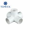 PVC Tridimensional Ángulo Recto Cinco Vías Estante para Zapatos DIY Accesorios de Ángulo Recto para Conexión de Tubería de Agua 20-50 Tridimensional Cinco Vías