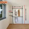 Cabideiro de teto cabide de roupas chão quarto doméstico cabide de celebridade da internet prateleira de armazenamento cabide de roupas armazenamento