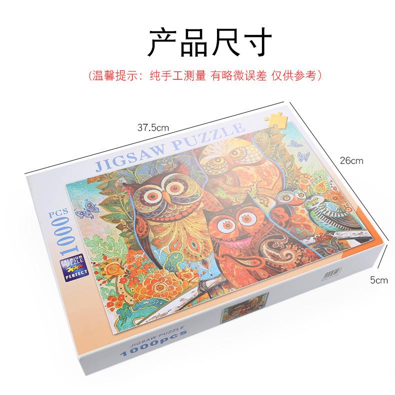 详情_11.jpg