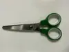 Oferta Especial para Tijeras de Cabeza Redonda para Niños, Tijeras de Seguridad, Materiales para Cortar Papel para Estudiantes de Jardín de Infancia y Escuela Primaria, Cuchillas Prácticas Engrosadas