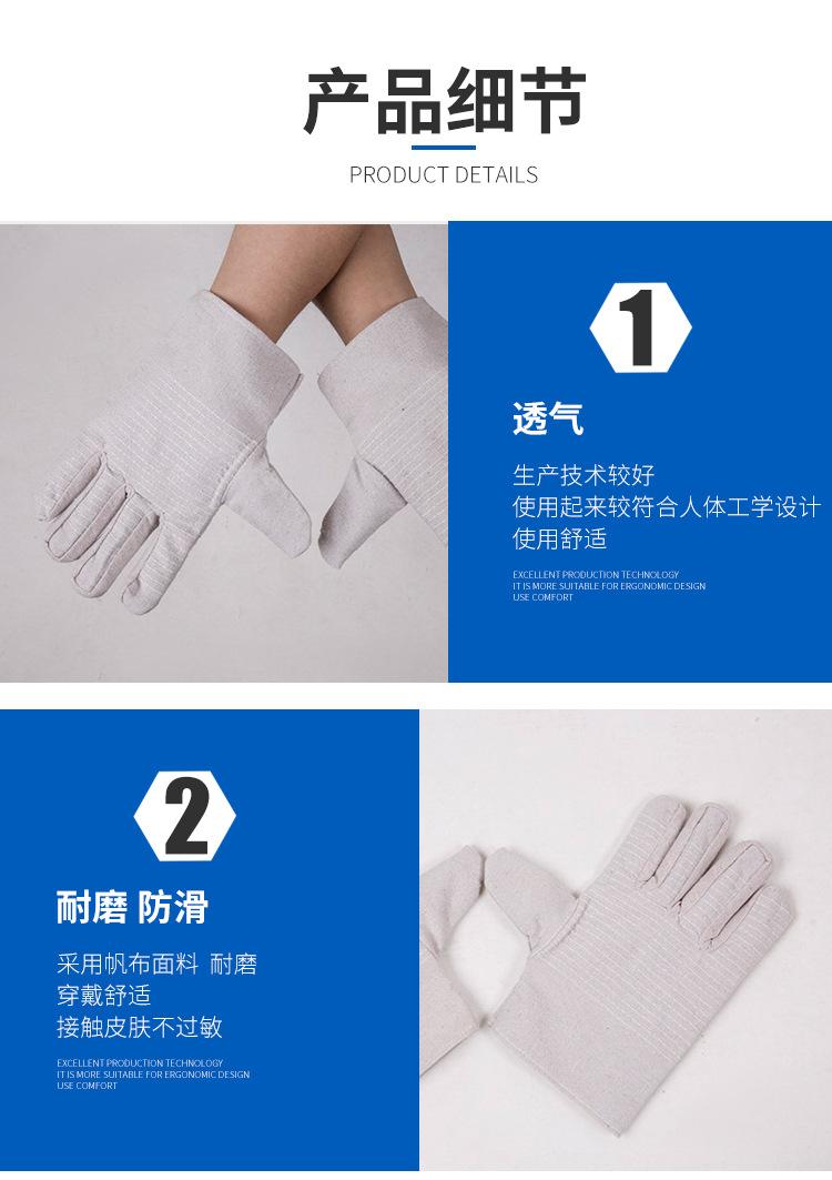 详情(2)_03.jpg