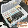 Caja de Almacenamiento A4 Suministros para Enseñanza Estudiantil Caja Pequeña Rectangular Transparente de Plástico con Tapa Caja de Almacenamiento Grande Multifuncional