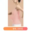 Chaleco cálido de doble bolsillo más chaleco de bolsillo para mujer, terciopelo alemán, cálido para el abdomen y protección del vientre, cálido para el estómago, sin costuras, adelgazante, cepillado de doble cara