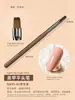 Set de pinceles para manicura francesa estilo japonés, herramientas profesionales para el arte de uñas, incluyendo pinceles de cabeza plana y redonda para pintar y crear diseños florales, y pinceles para esmalte en gel