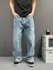 Jeans de rayas estilo retro americano de alta costura para mujer y hombre, lavado de otoño, pantalones casuales de corte holgado con tres rayas, estilo de pierna ancha