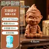 Molde de Silicona de Yeso de León de Piedra para Difusor, Molde Blanco de Animal de Dibujos Animados, Forma de Muñeco Pequeño Estilo Chino 3D para Bricolaje