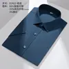 Camisa Cuadrada de Fibra de Bambú de Manga Corta para Verano, Ropa Formal de Negocios Profesional, Mismo Estilo para Hombres y Mujeres, Ropa de Trabajo Cómoda, Transpirable y Fresca