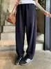 Calça longa de mistura de algodão estilo americano para primavera e outono, calça esportiva casual feminina de perna larga solta, corte reto com leve caimento e bainha sutilmente curvada