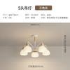 Lámpara de sala de estar simple moderna cálida curativa color crema estilo viento cristal araña nórdico japonés veta de madera restaurante dormitorio lámpara