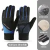 Guantes Calientes para Ciclismo de Otoño e Invierno, Uso en Bicicleta Eléctrica, con Forro Fino de Felpa, Resistentes al Agua, Cortavientos, Antideslizantes, Unisex, para Exteriores, Compatibles con Pantalla Táctil