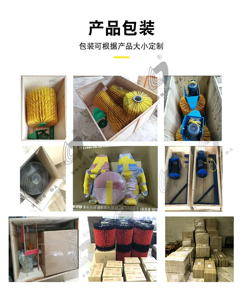 牛体刷_08