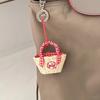 Pingente de cesta de legumes coração de menina pingente de bolsa criativo chaveiro de carro fofo infantil criativo presente para amigas