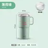 Vaso de Agua de Acero Inoxidable 304 con Asa, Taza de Té, Taza de Oficina con Tapa, Taza de Café Portátil, Termo