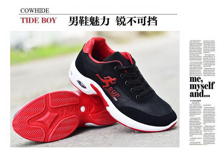 详情_20