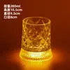 Vasos de Vidrio Giratorios Luminosos de Alta Calidad al por Mayor, Vasos de Cerveza Estilo Ins de Lujo Ligero, Vasos de Agua Domésticos de Nicho, Vasos de Verano