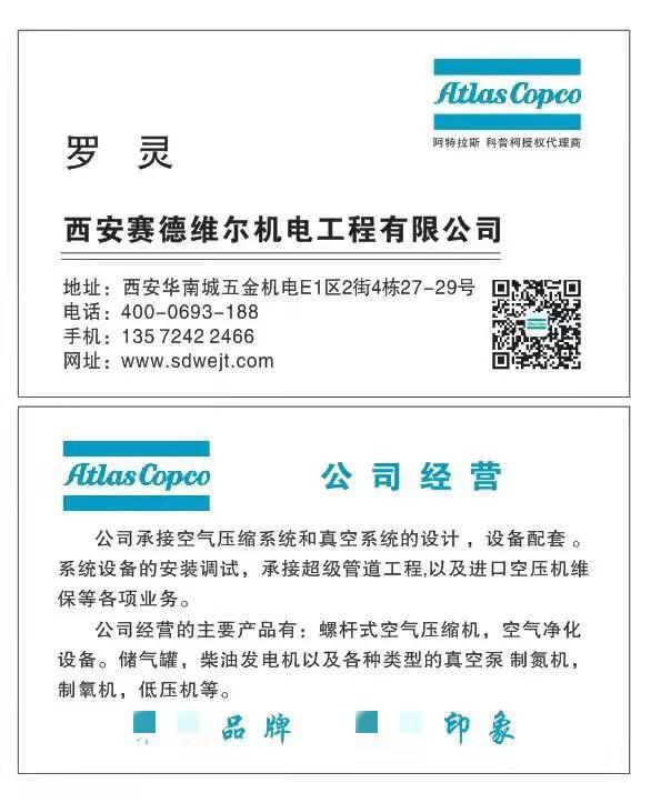 068d9601c10fa15a0debe896fa90fe