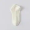Calcetines Cortos de Algodón Puro para Mujer, Antideslizantes, Talón Antideslizante, Calcetines de Verano Finos Tipo Barco, Calcetines Cortos Sin Costuras con Suela de Masaje para Mujer