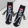 Calcetines de Animales de Media Pantorrilla de Halloween Amazon Calcetines Geométricos para Hombre Calcetines Divertidos de Calavera Calcetines de Cara Sonriente para Mujer Calcetines de Moda Calcetines Mano a Mano