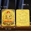 Exquisite Relevo Tridimensional dos Doze Animais do Zodíaco e Oito Divindades Guardiãs, o Buda do Ano de Nascimento da Pessoa, com uma Peça de Relevo Embutida em Metal que Responde a Pedidos