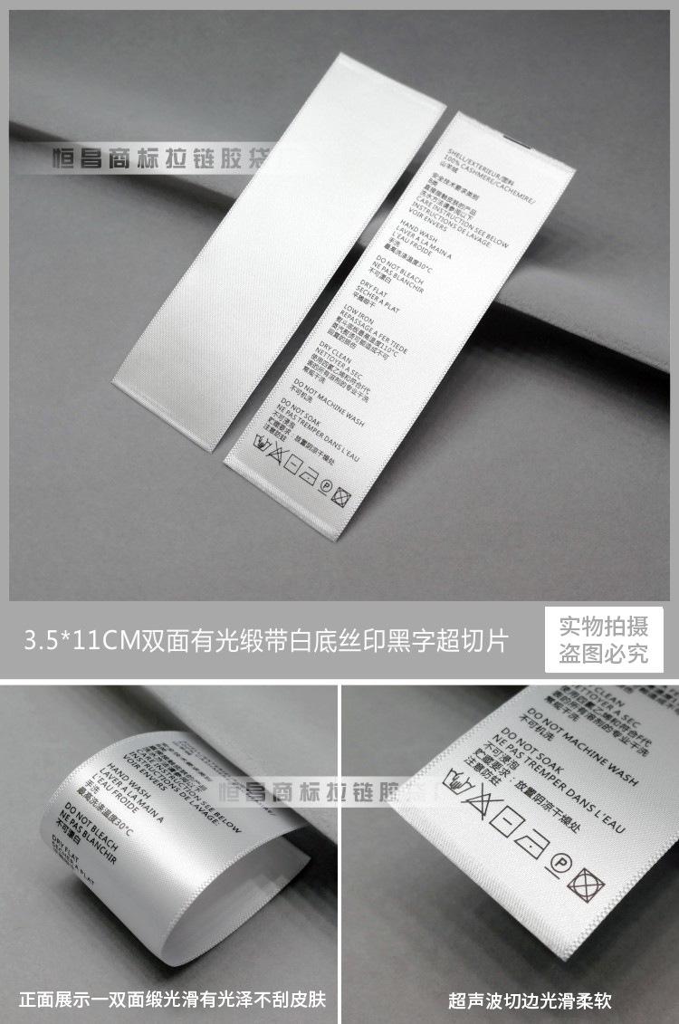 详情-14