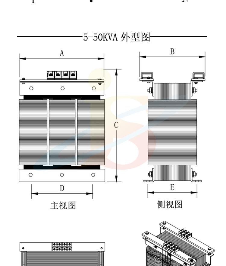 380V变转220V变压器