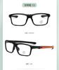 2023 nuevo marco deportivo TR90 anti-luz azul para hombres, marco europeo y americano, gafas de espejo plano para hombres, fabricantes al por mayor