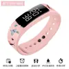 Pulsera Electrónica Multifuncional de Temporización Reloj Despertador Simple para Estudiantes de Secundaria Estudiante Varón Medidor de Vibración Movimiento Silencioso