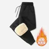 Nuevos estilos de otoño e invierno: Pantalones deportivos y casuales para hombre y mujer, con forro de felpa, engrosados y cálidos, de corte holgado y puños elásticos