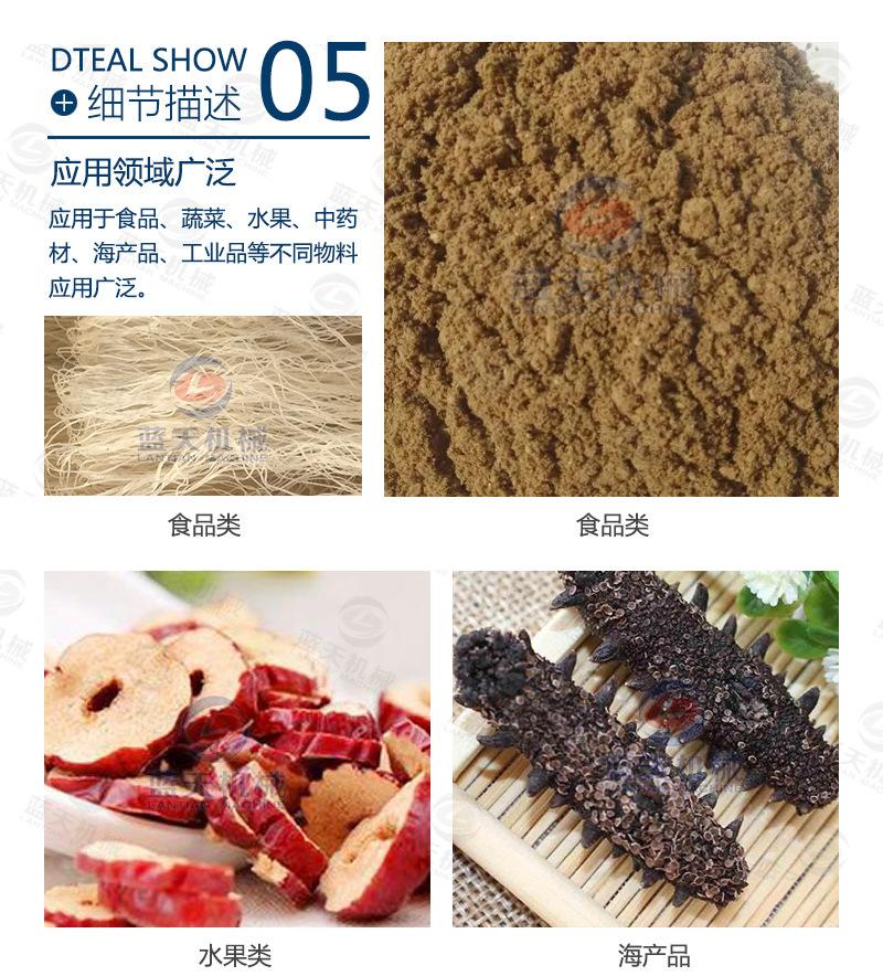 米通_08.jpg